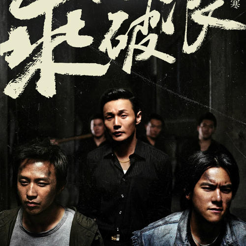 纽约大学 Sociological degree